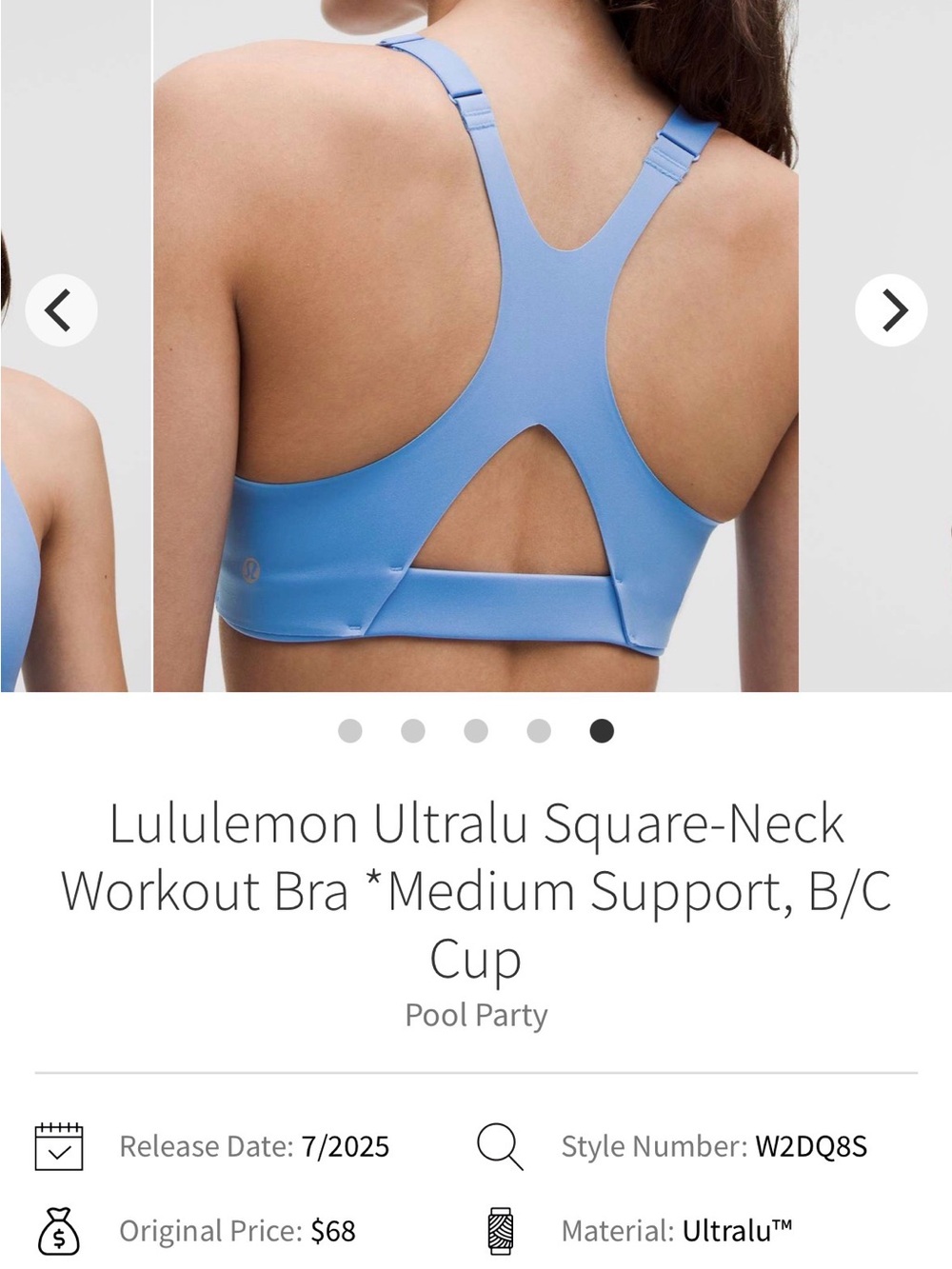 Lululemon Ultralu Square-Neck Workout Bra size 4 B/C - Pool Party Blue NWT